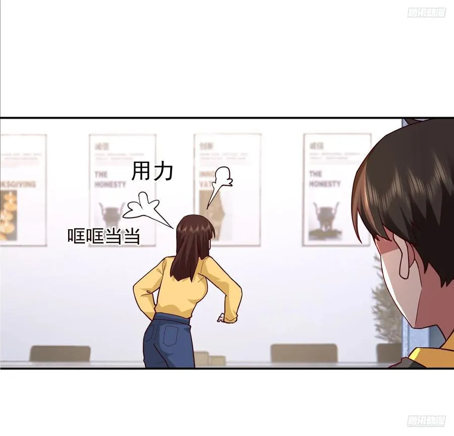 男人的成熟只在一瞬 第10页