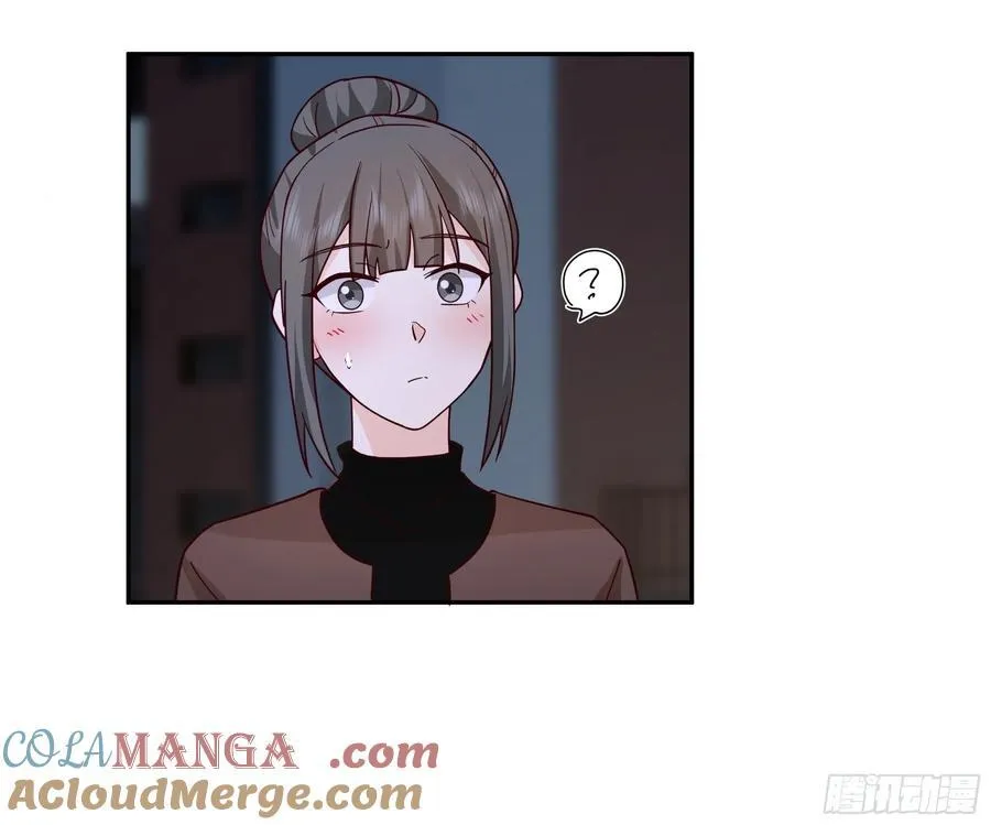 男人的成熟只在一瞬 第19页