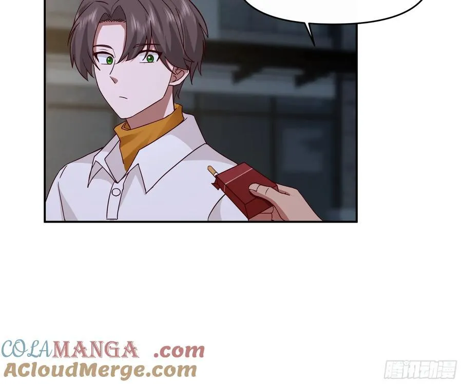 男人的成熟只在一瞬 第25页