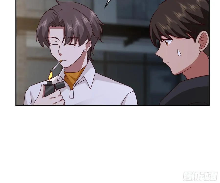男人的成熟只在一瞬 第28页