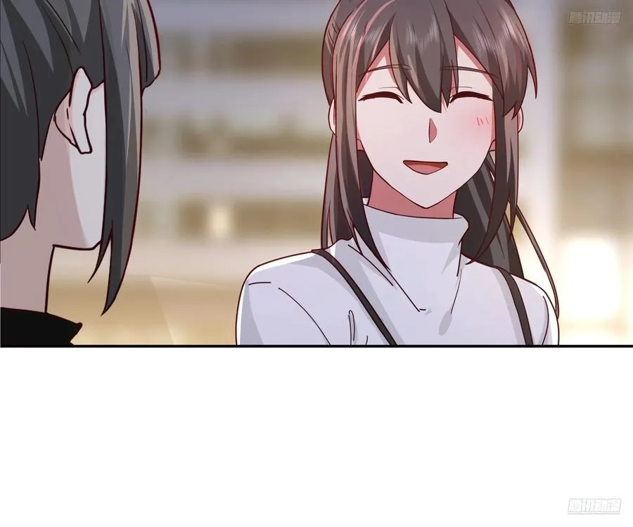 不主动不拒绝不负责 第10页