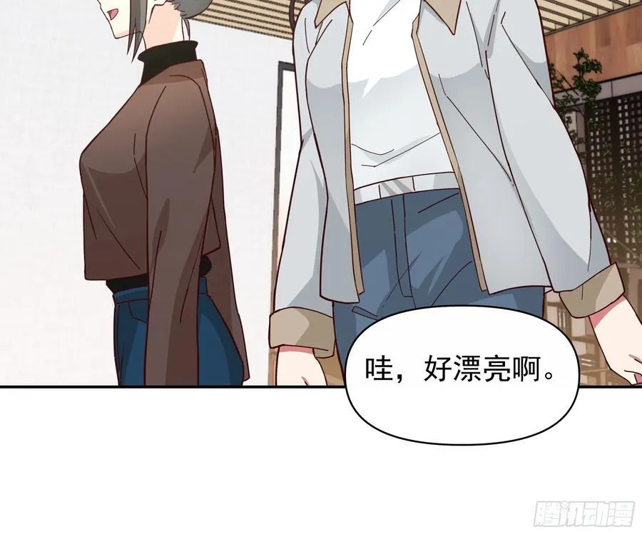 不主动不拒绝不负责 第22页