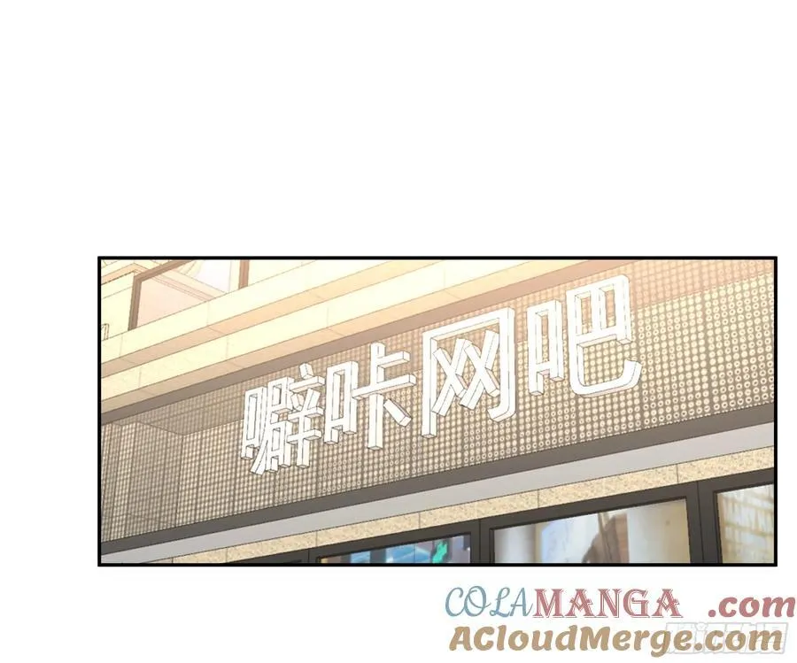 亲手下厨 第13页
