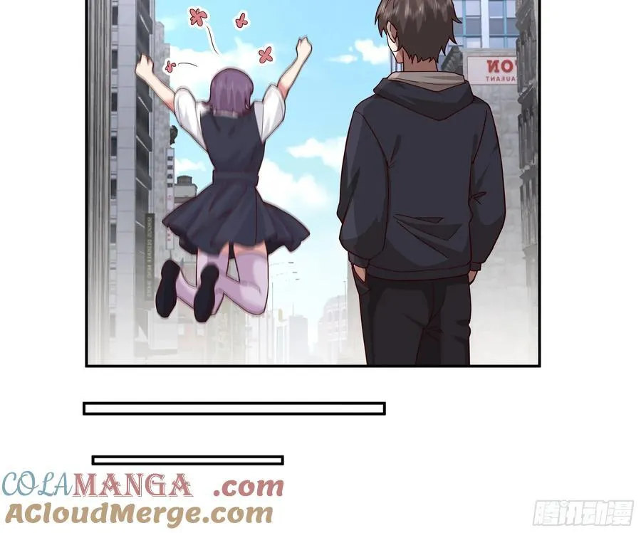 窈窕淑女，君子好逑 第13页