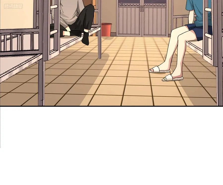 穷在闹市无人问，富在深山有远亲 第12页