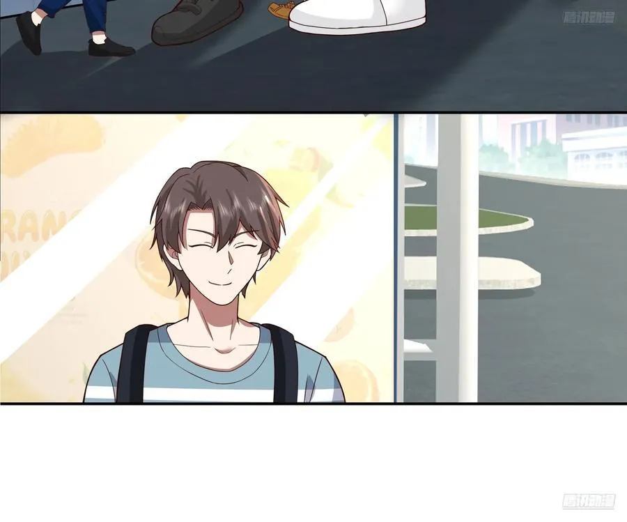 说谎无数陈汉升 第8页