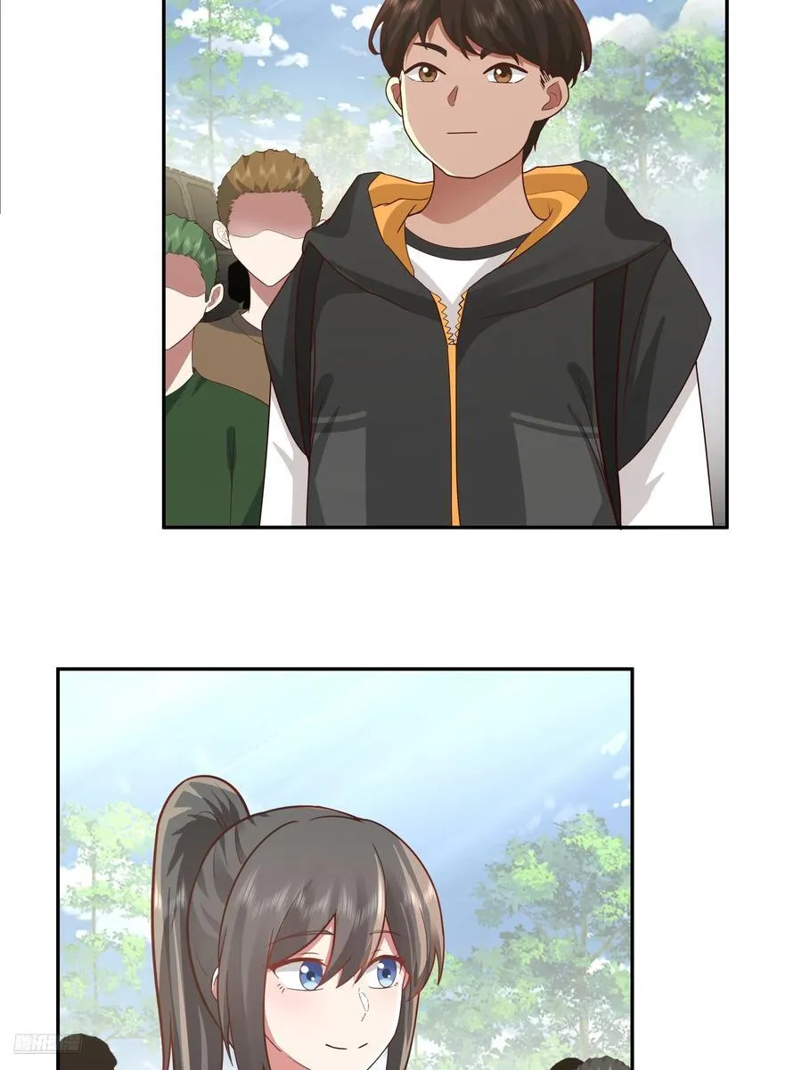 说谎无数陈汉升 第10页