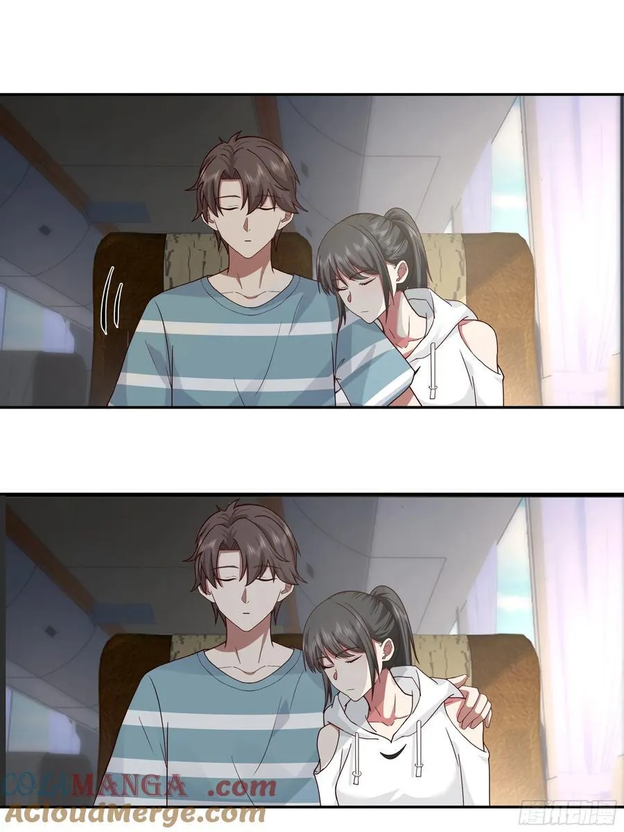 说谎无数陈汉升 第23页