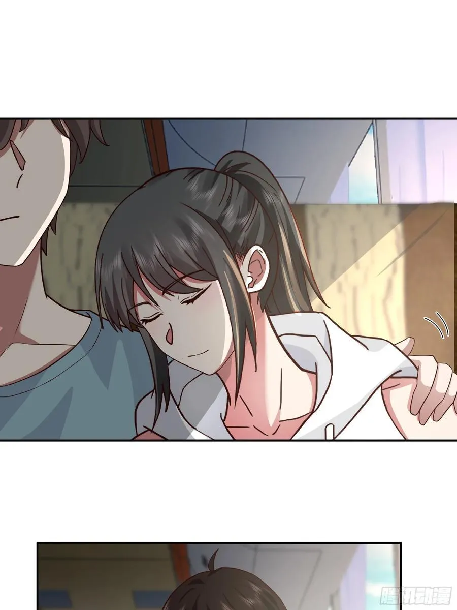 说谎无数陈汉升 第24页