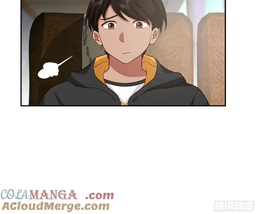说谎无数陈汉升 第25页