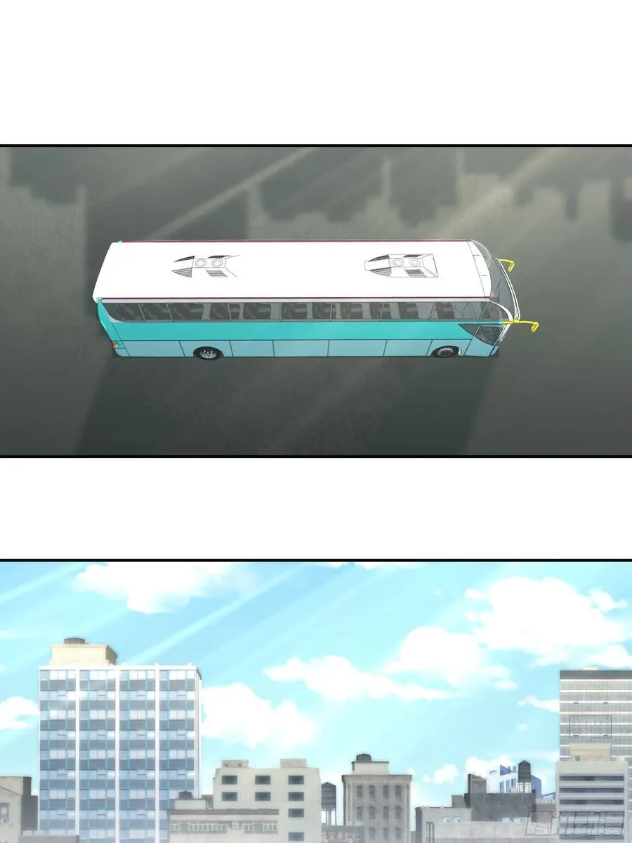 说谎无数陈汉升 第26页