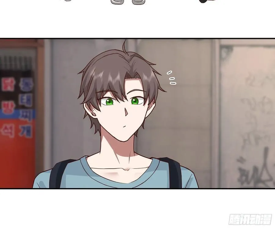 说谎无数陈汉升 第28页