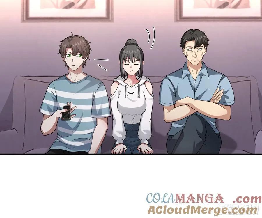 年轻人的恋爱？无法理解 第15页