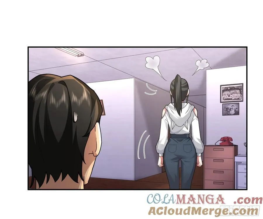 年轻人的恋爱？无法理解 第21页