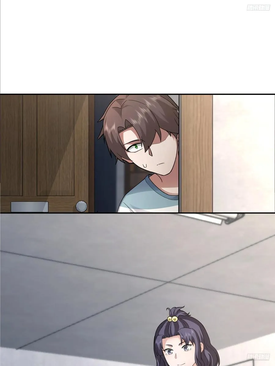 两个漂亮姐姐？三个！ 第8页