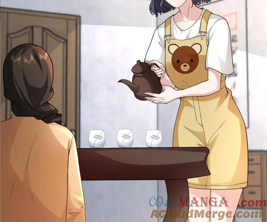 两个漂亮姐姐？三个！ 第9页