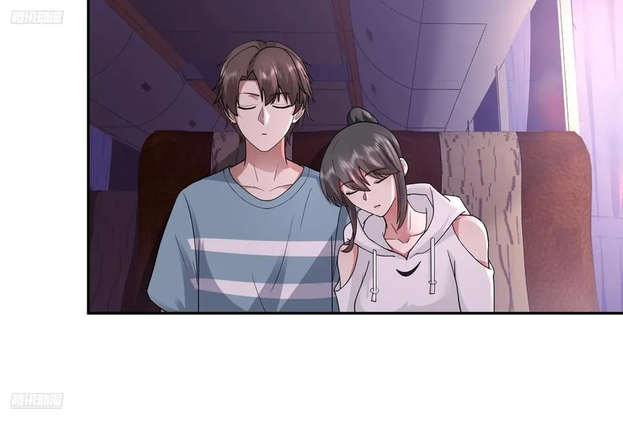 梦总是相反的 第4页