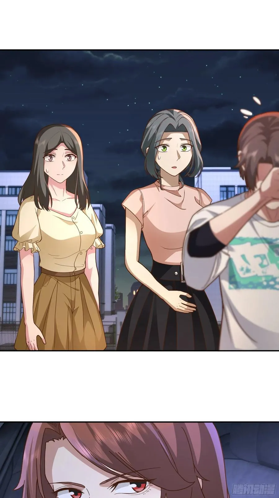 不用给渣男面子！ 第34页
