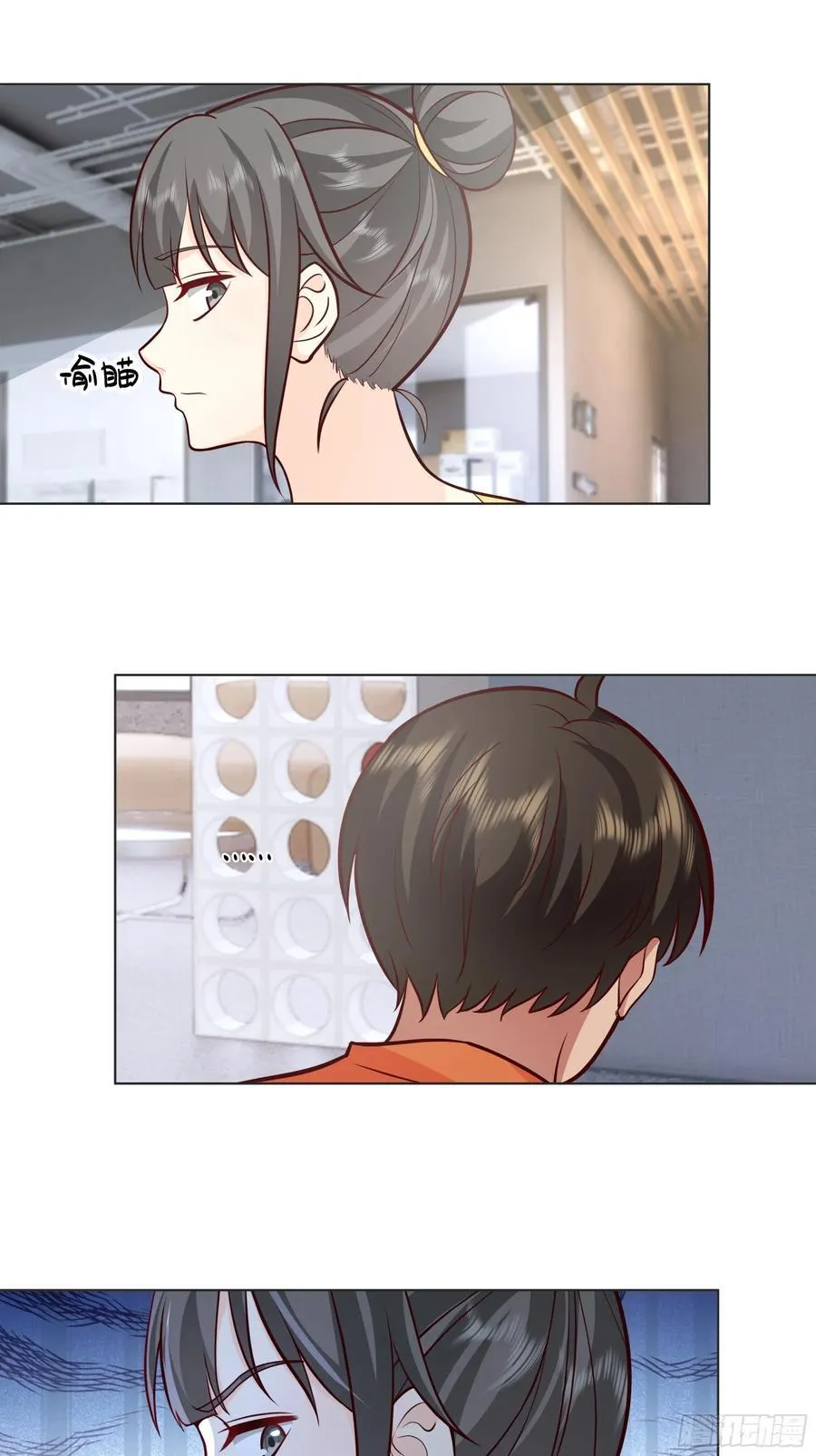 为数不多的优点 第18页