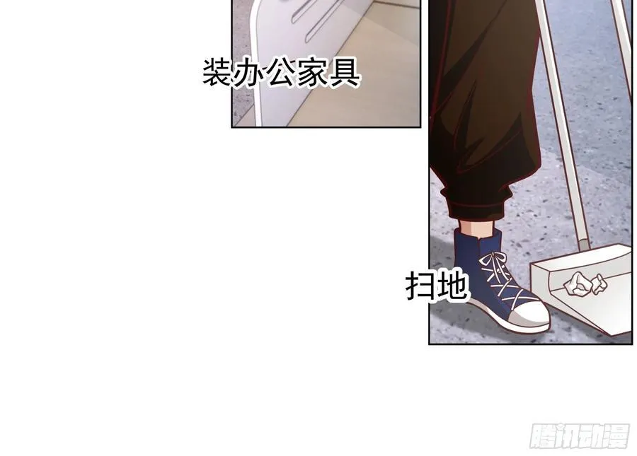 为数不多的优点 第22页