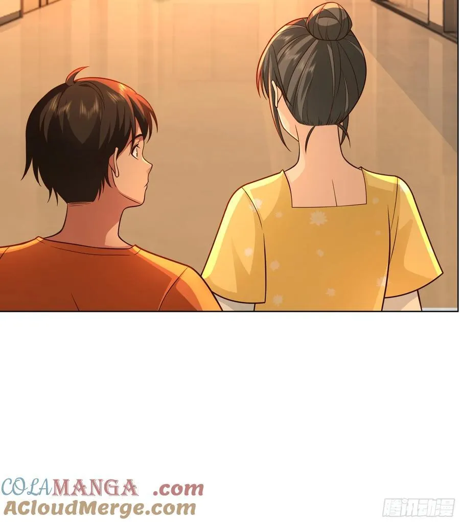 为数不多的优点 第39页