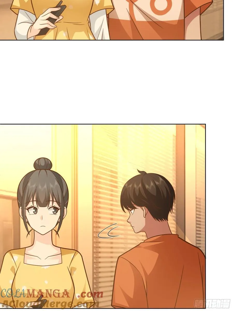 为数不多的优点 第41页