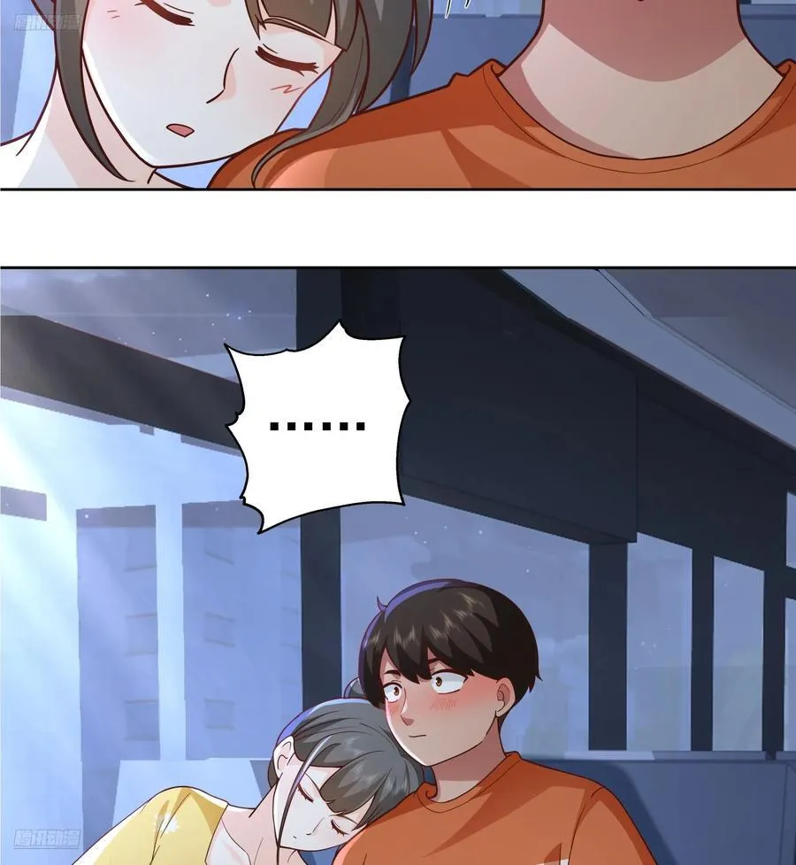 为情所困的男人们 第4页