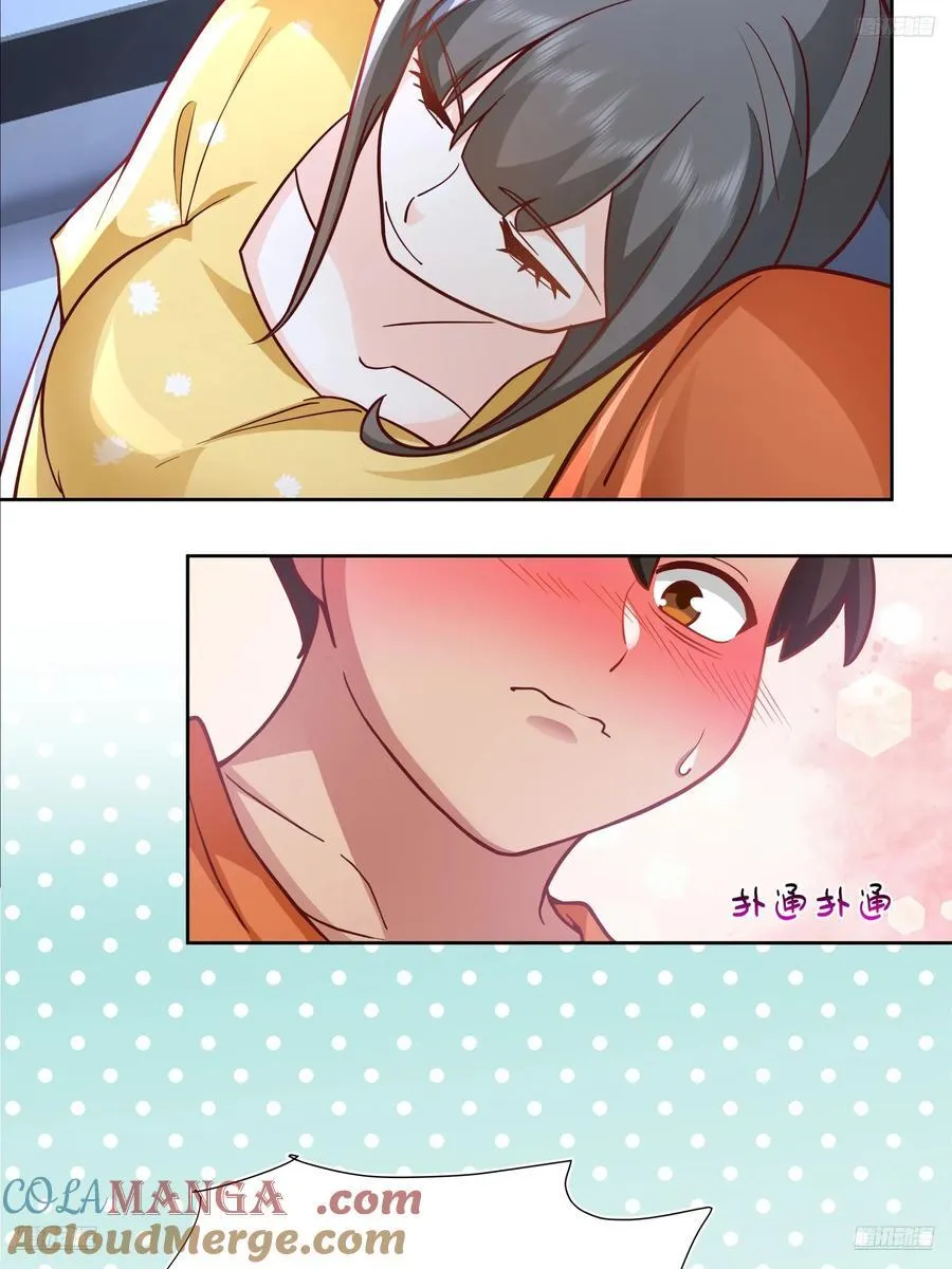 为情所困的男人们 第7页