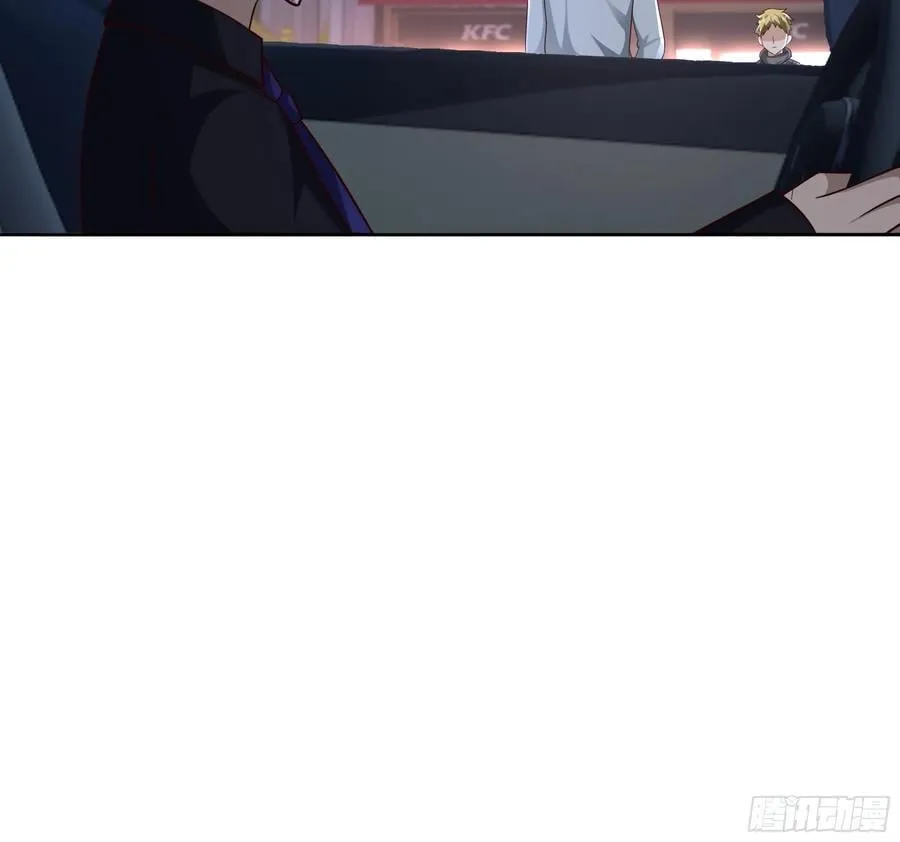 你惹他干什么呢？ 第40页