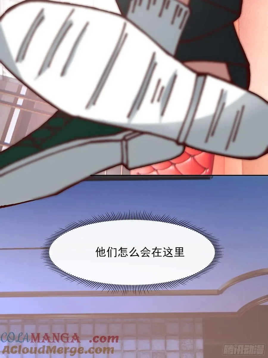 一个灵魂需要拯救 第19页