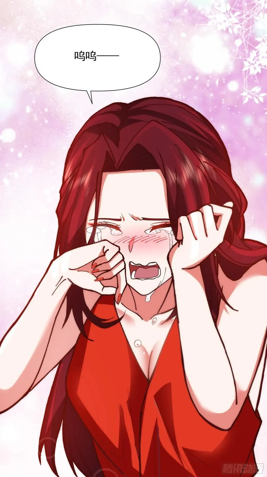 一个灵魂需要拯救 第27页