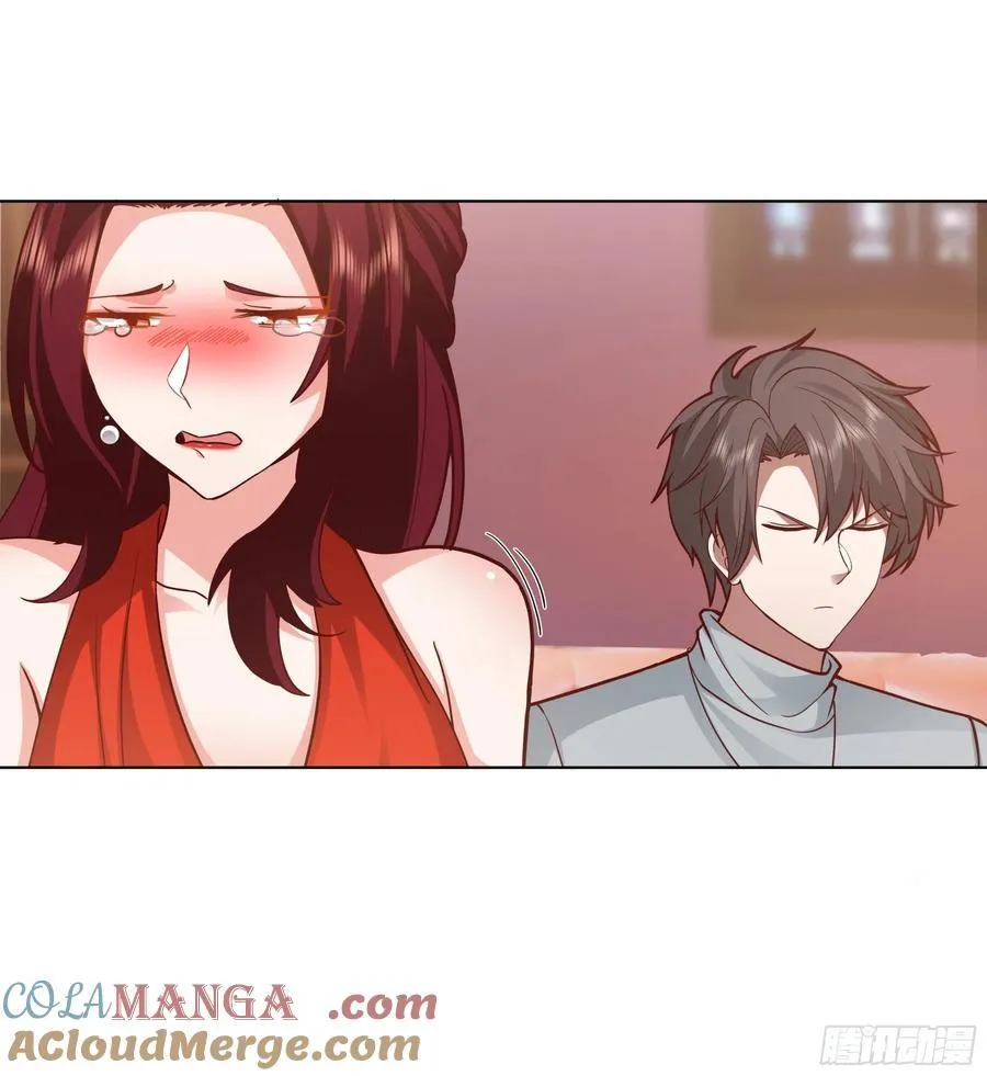 开黑吗？我亚索贼六 第16页