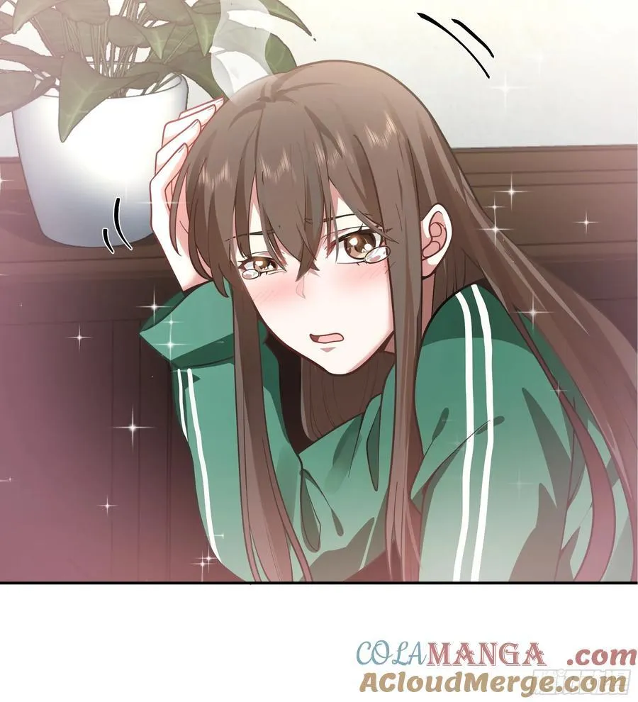 舔狗与渣男的段位差 第25页