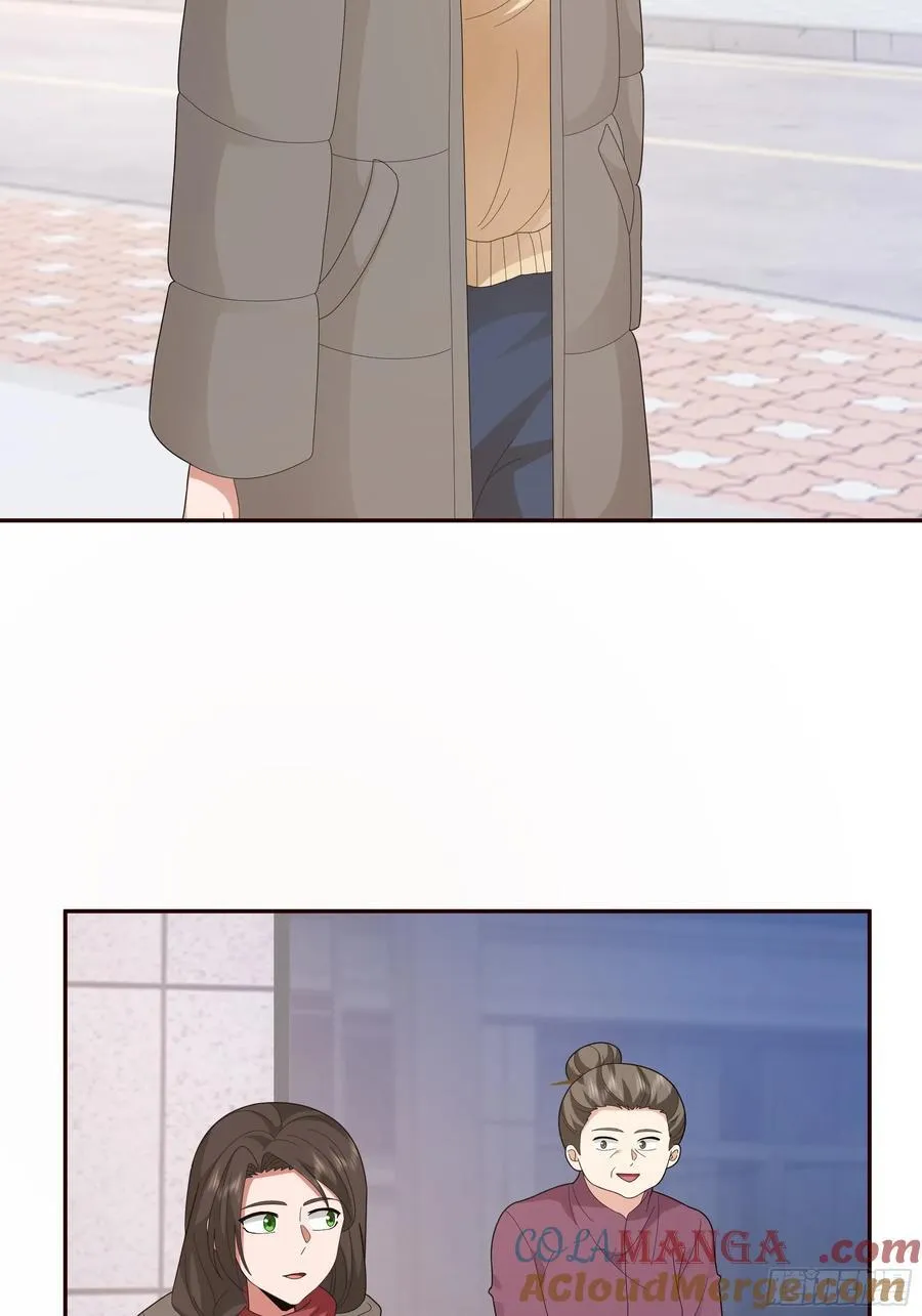 成功人士的母亲 第13页
