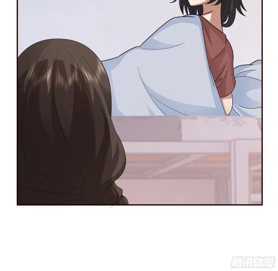 成功人士的母亲 第23页