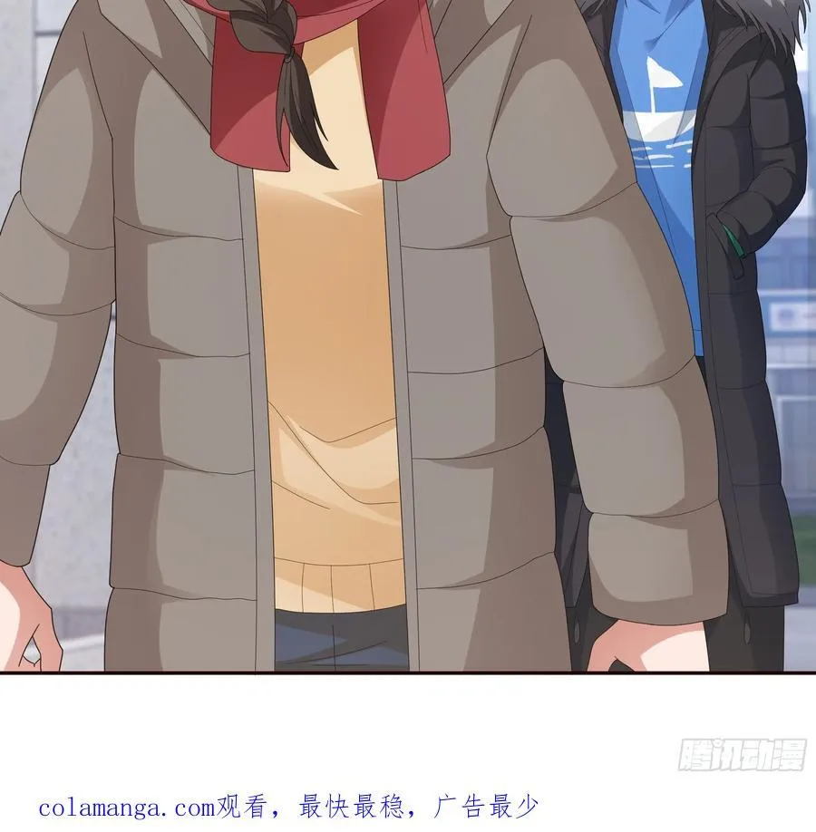 成功人士的母亲 第45页