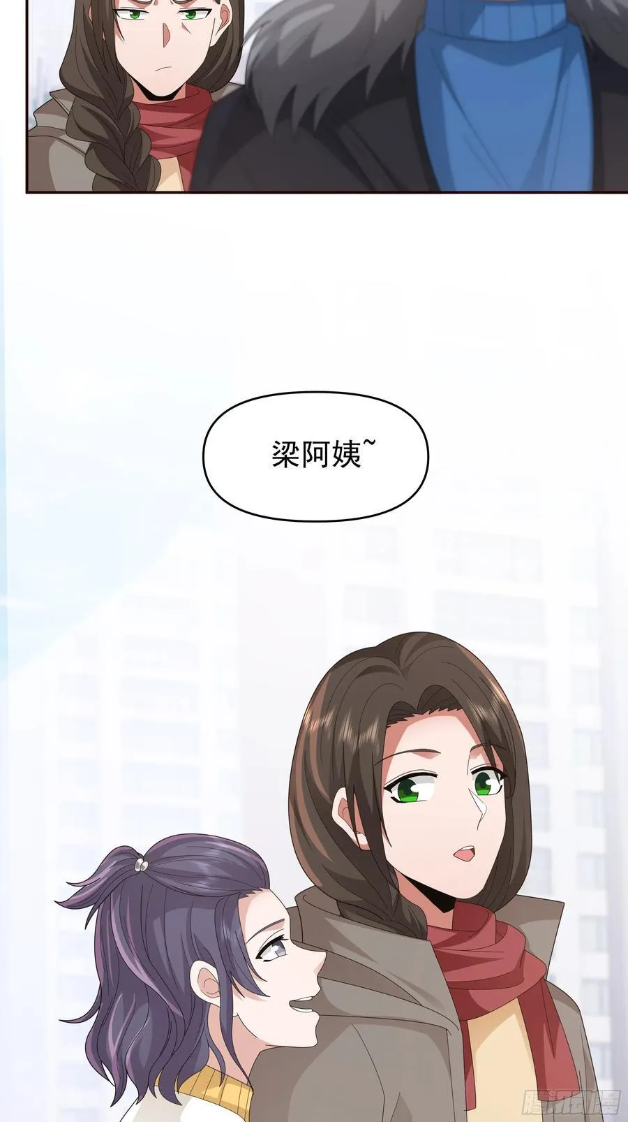 不适合学习，适合保研 第30页