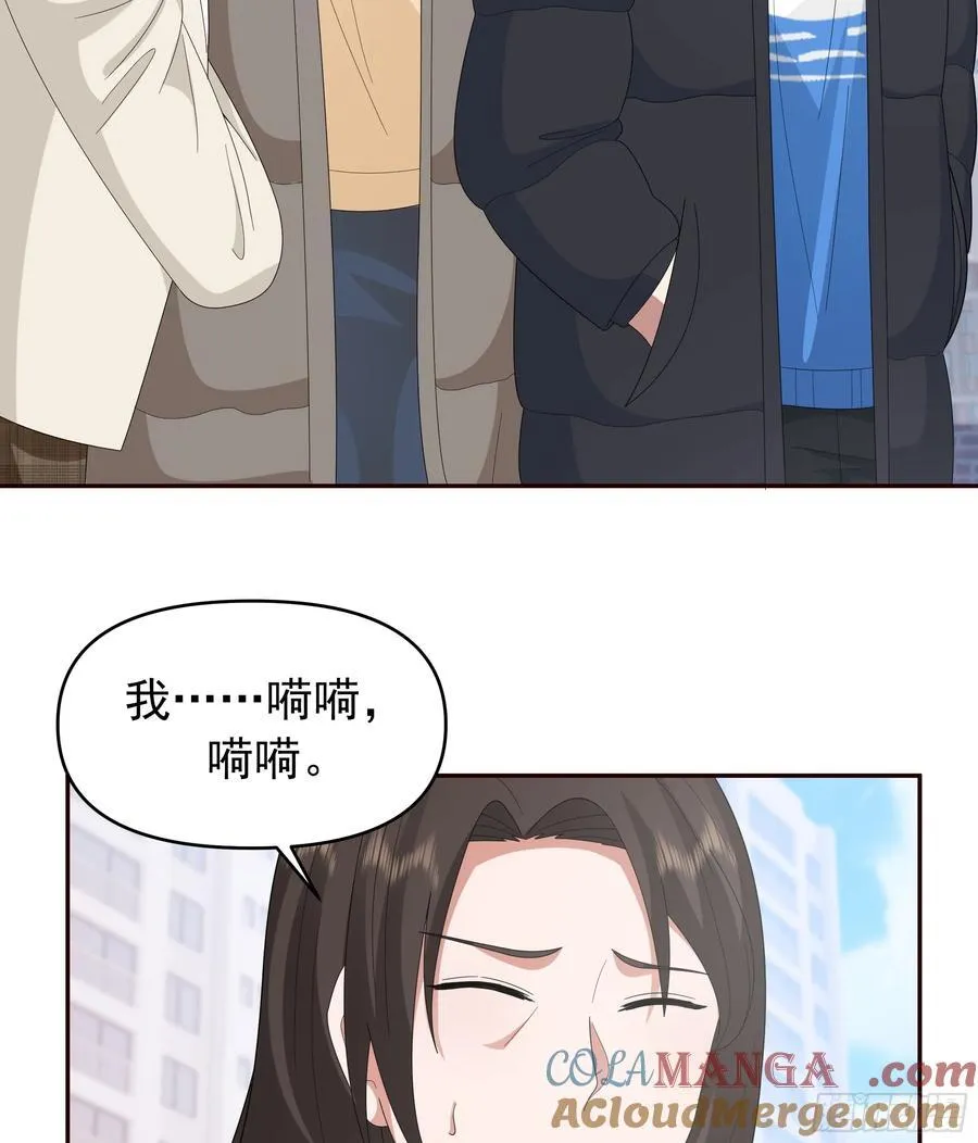 不适合学习，适合保研 第41页