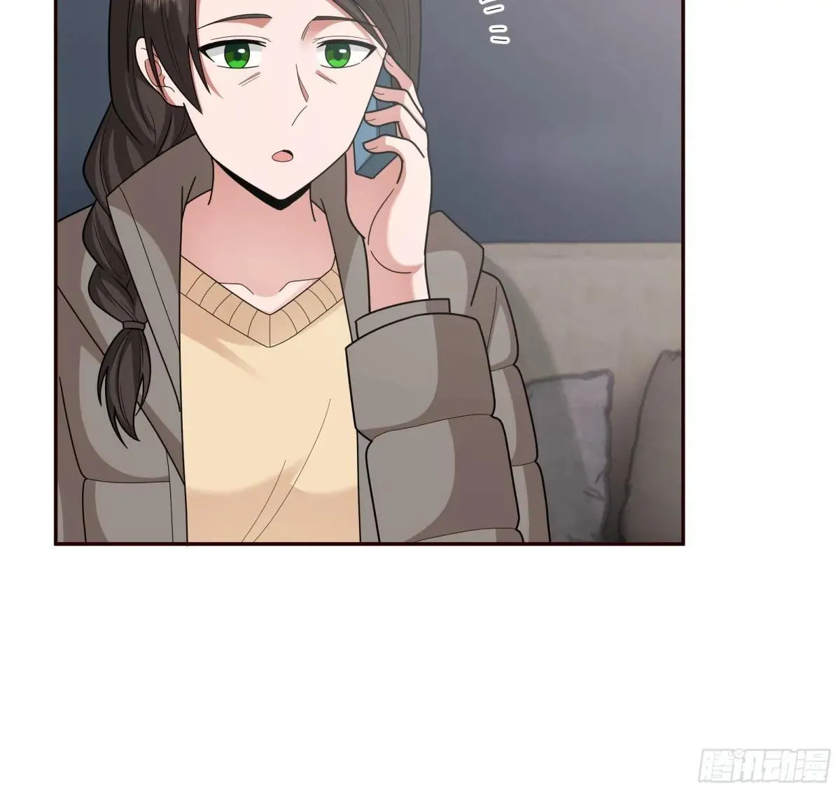 做婆婆的态度 第13页