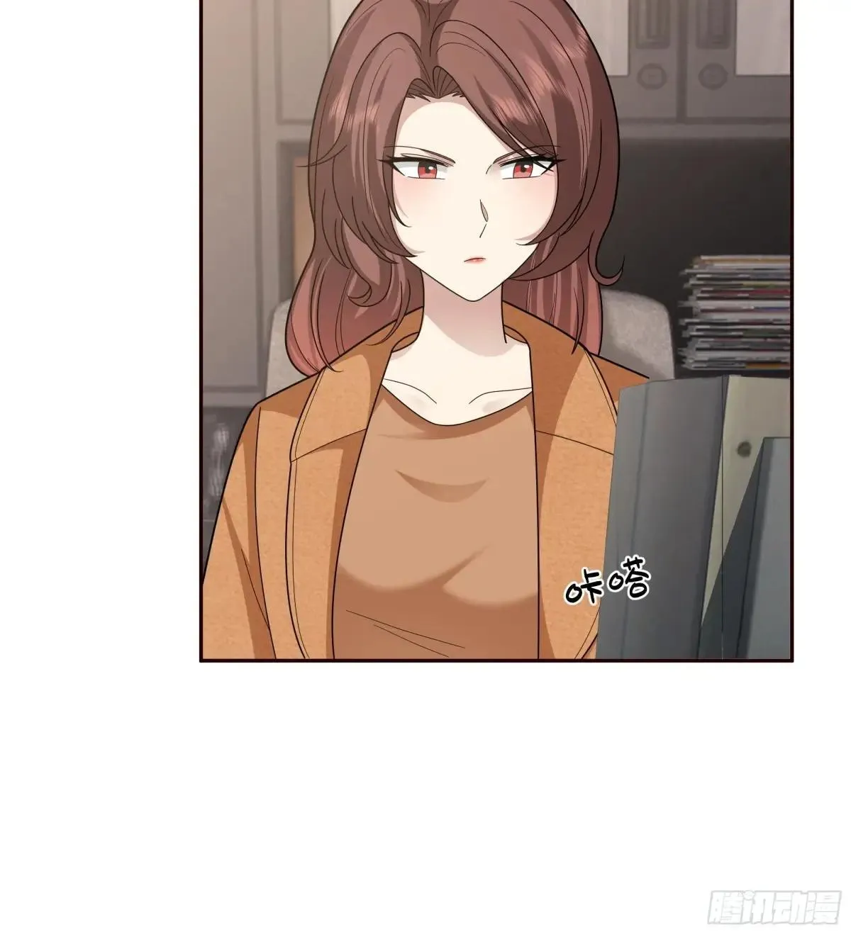 做婆婆的态度 第26页
