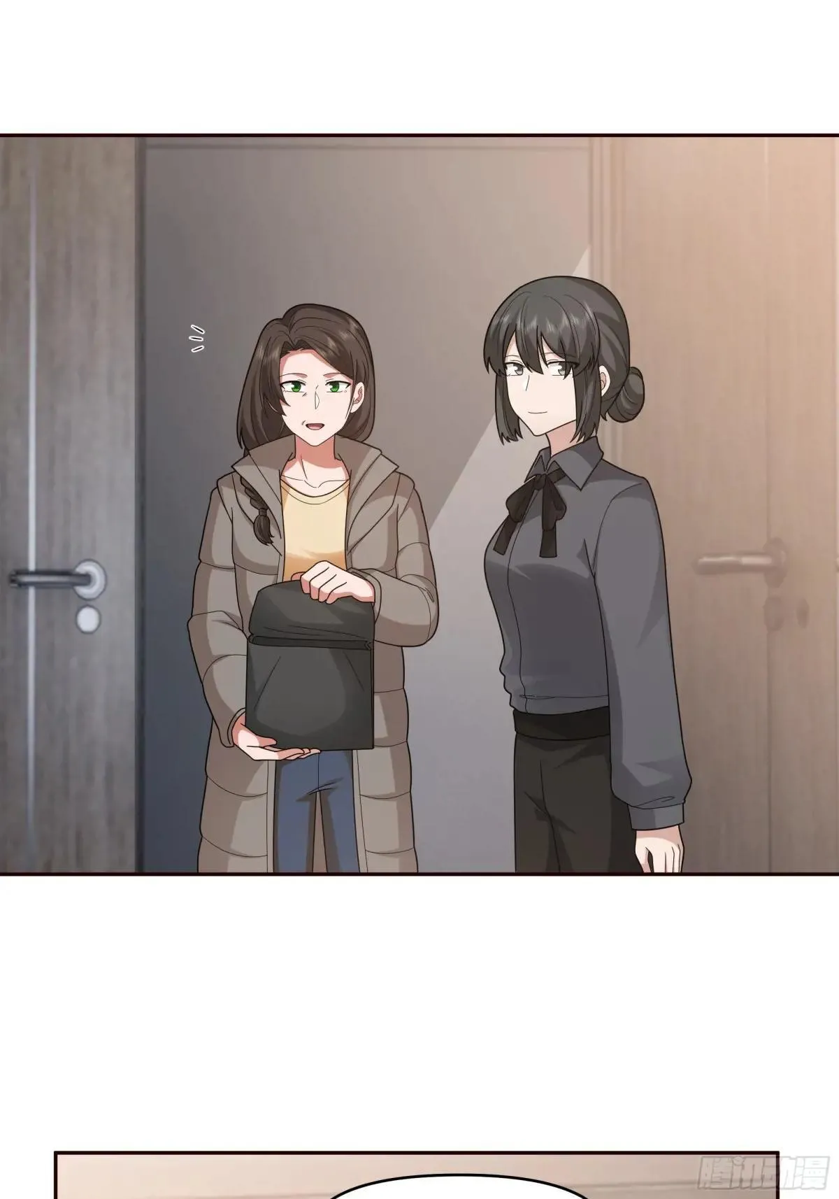 做婆婆的态度 第34页