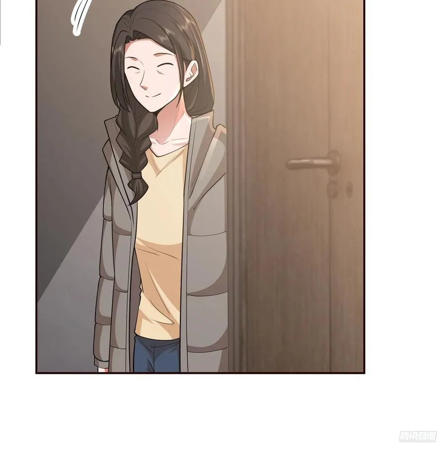 从未体验过的温暖 第6页