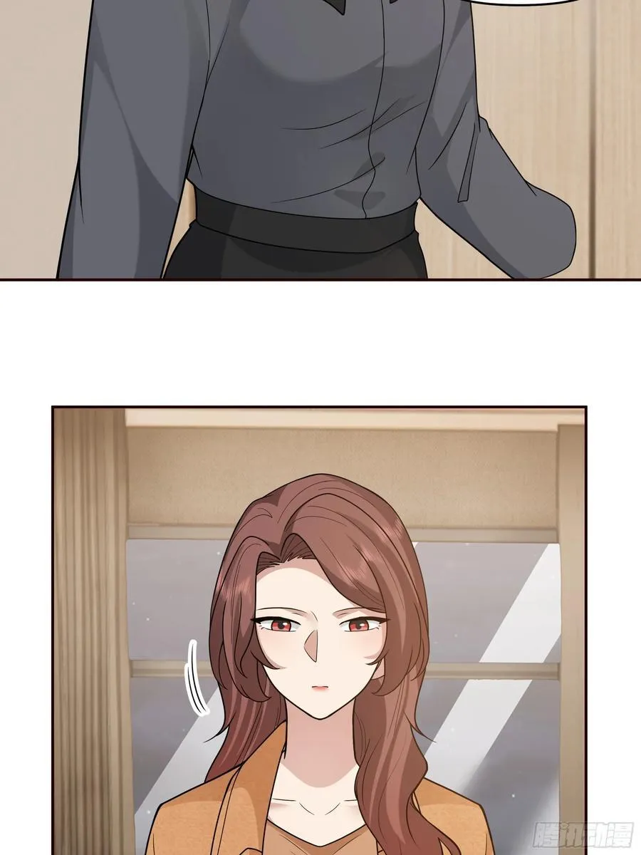 从未体验过的温暖 第24页