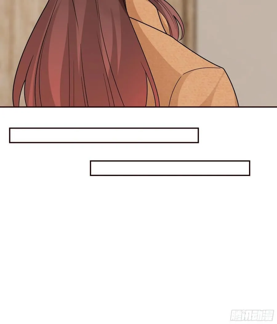 从未体验过的温暖 第29页