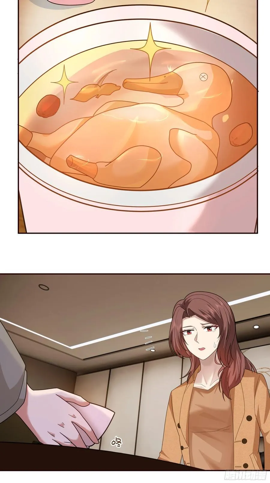 从未体验过的温暖 第32页
