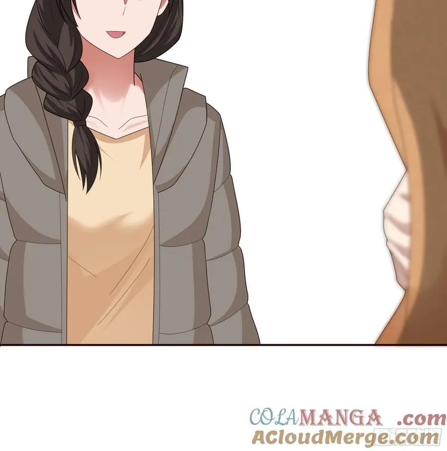 从未体验过的温暖 第34页
