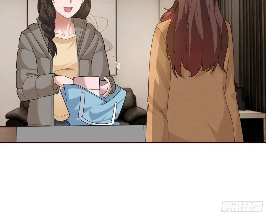 从未体验过的温暖 第50页