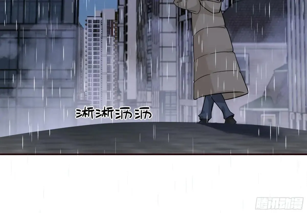 没有比喝汤更重要的事情 第43页