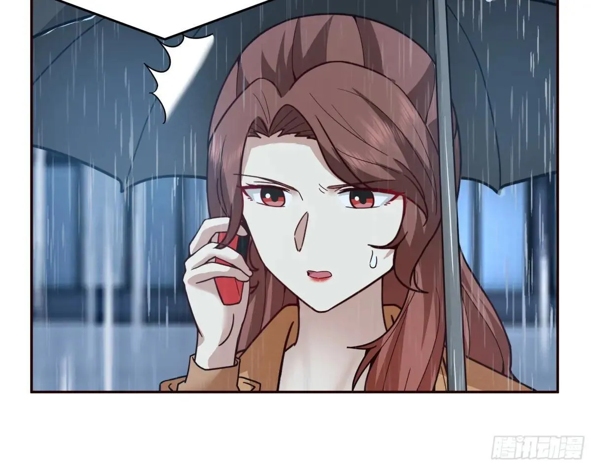 风雨挡不住的爱 第33页