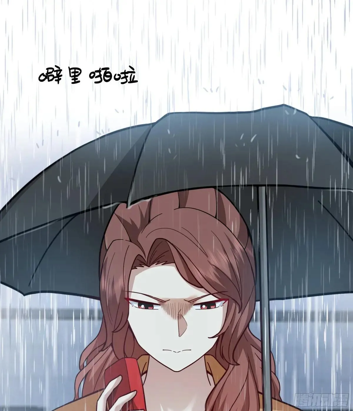 风雨挡不住的爱 第36页